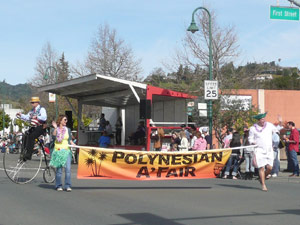 subject5_citrusfair_12